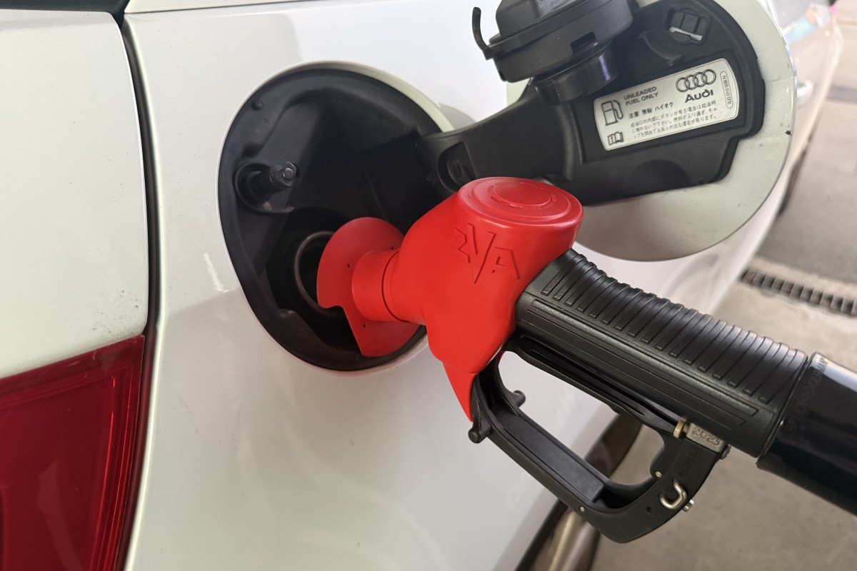 FuelPumpShownInCar